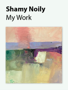 Postcard: Shamy Noily - My Work